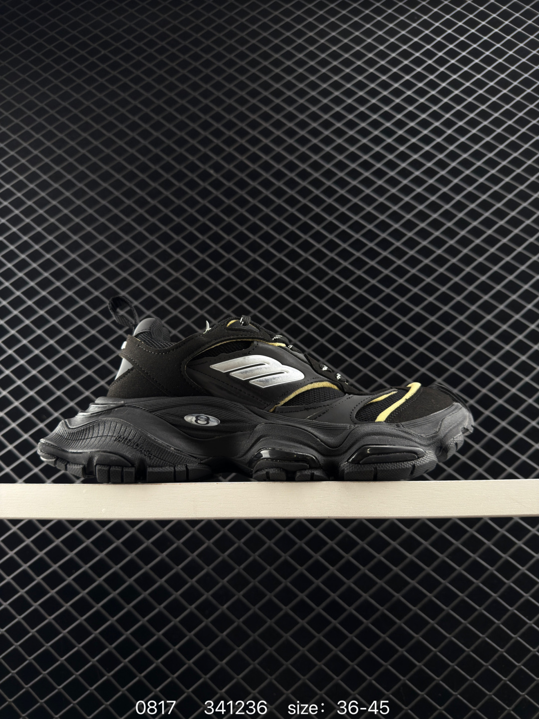 Balenciaga CARGO Sneaker  New Balance 9060